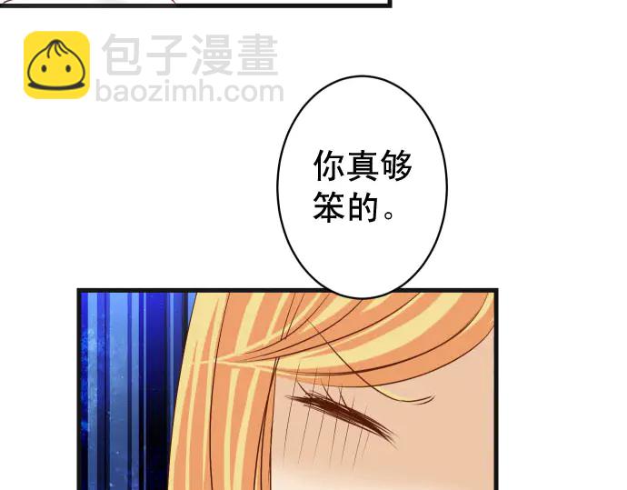 第230话 诚实70