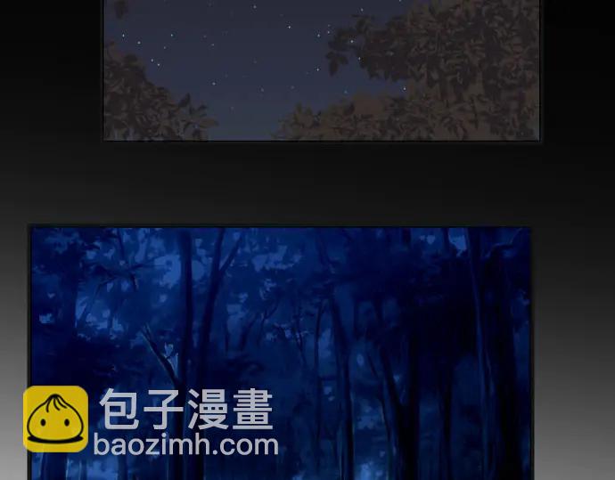 第230话 诚实88