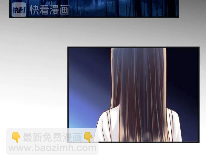 第230话 诚实89