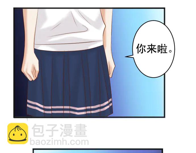 第230话 诚实90