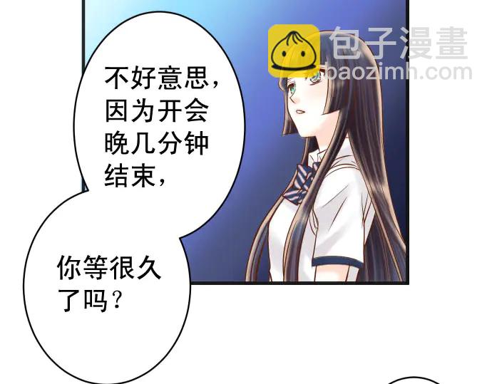 第230话 诚实91