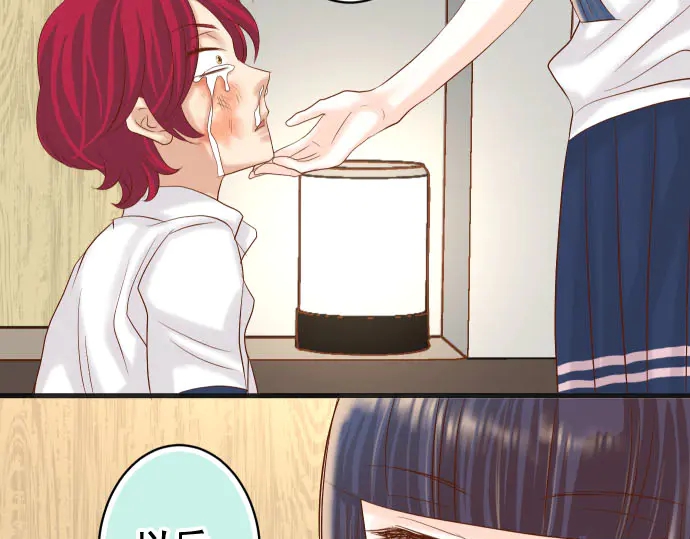 第233话 寻衅90