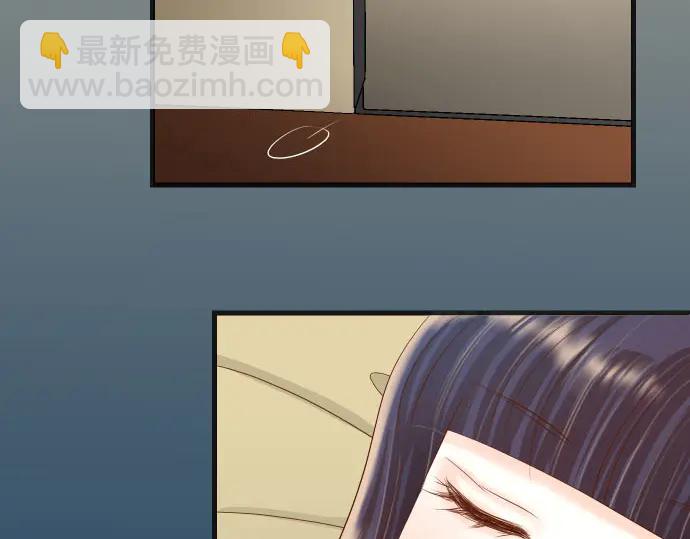 第234话 Collusion56