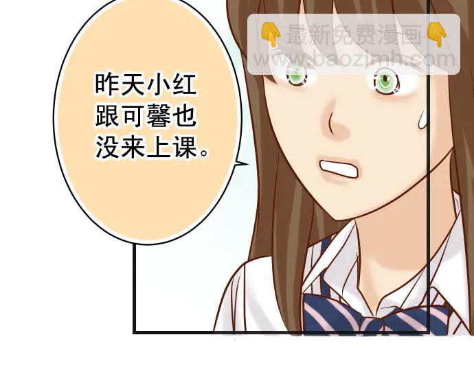第236话 经过100