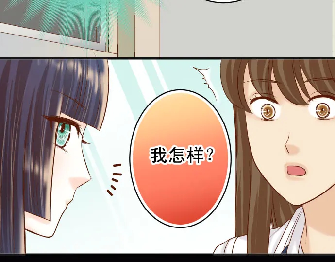 第236话 经过108
