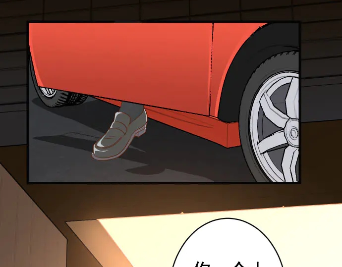 第236话 经过18