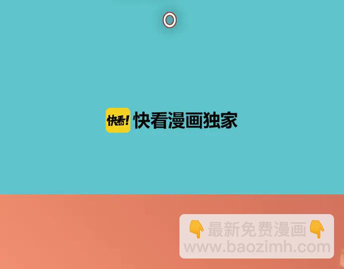 第236话 经过2