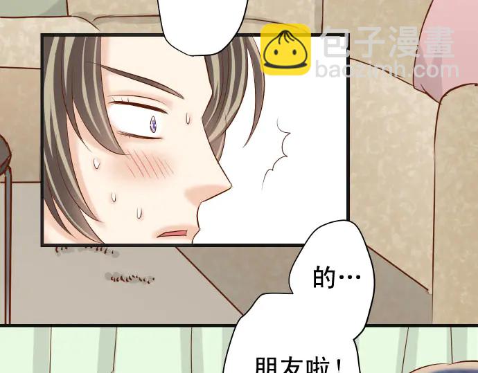第236话 经过39