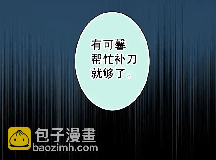 第236话 经过50