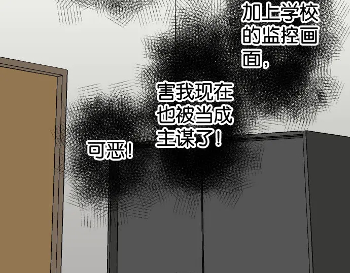 第236话 经过56