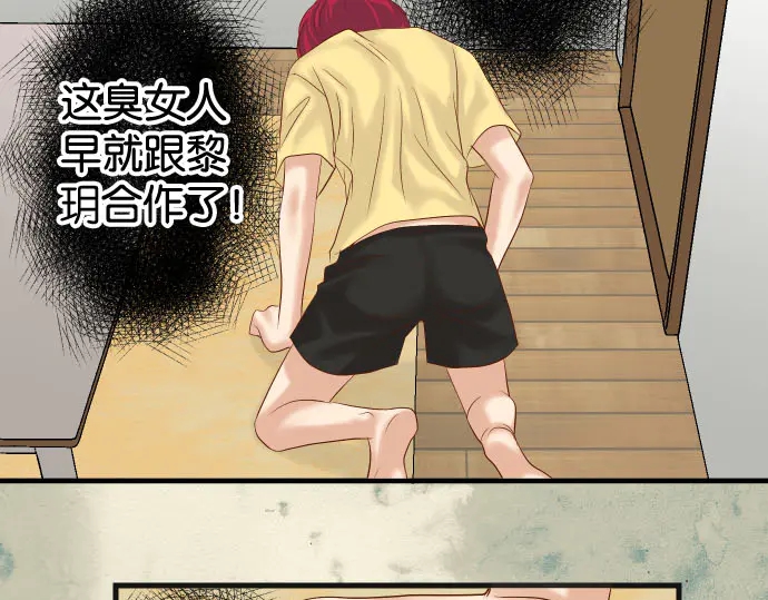 第236话 经过59