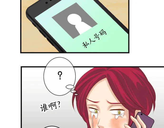第236话 经过64