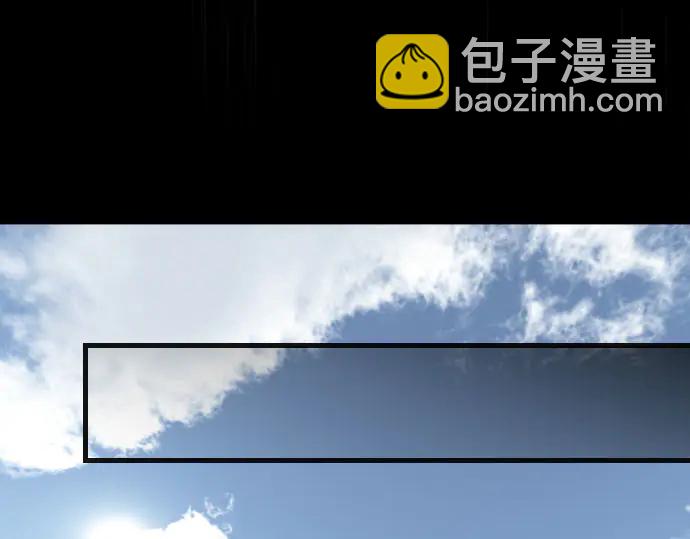 第236话 经过86