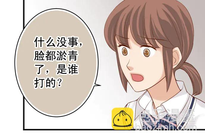 第236话 经过97