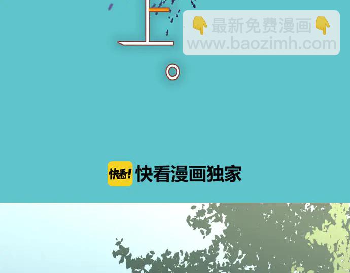第237话 探测19