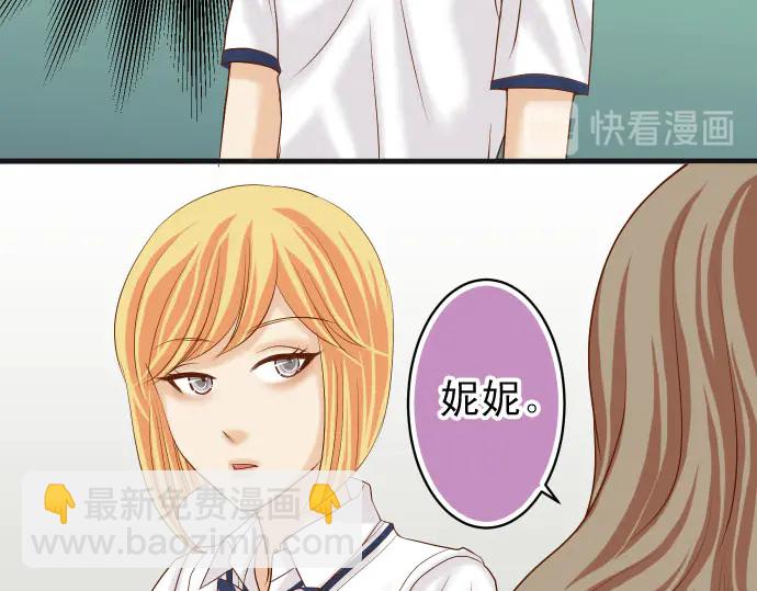 第241话 弃卒16
