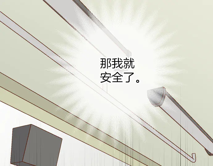 第241话 弃卒32