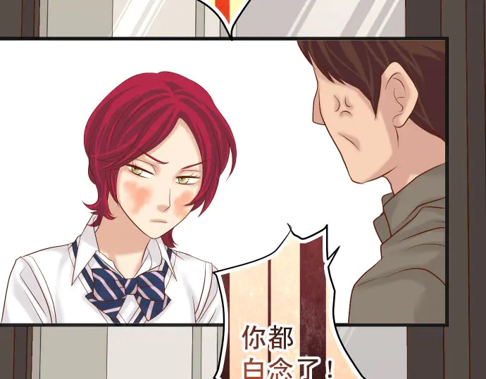 第241话 弃卒36