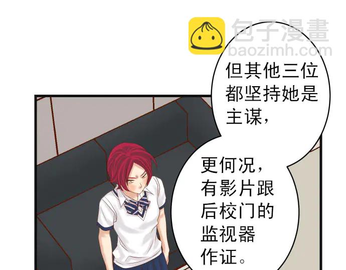 第241话 弃卒41