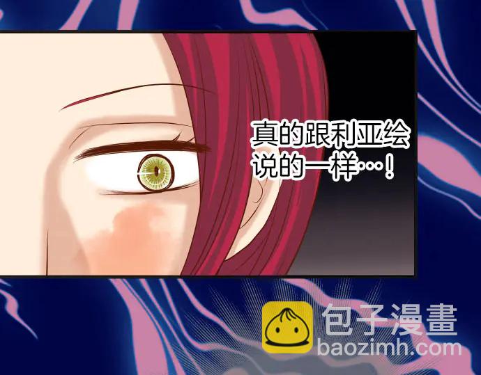 第241话 弃卒48