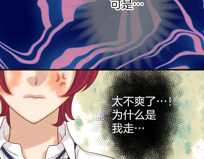 第241话 弃卒54