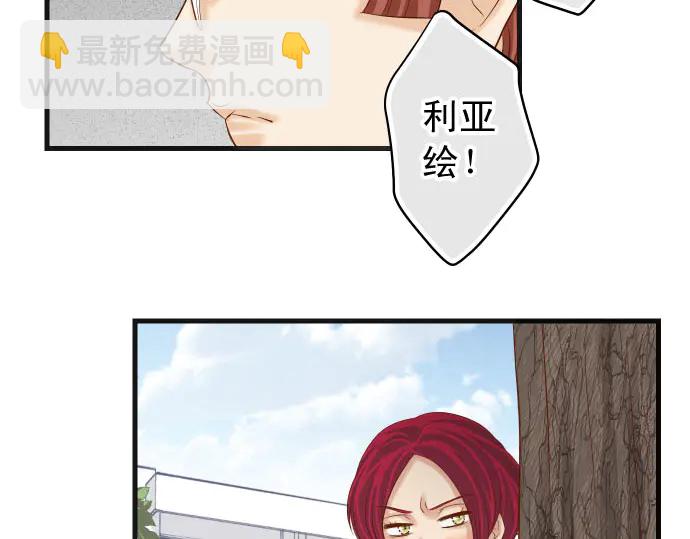 第241话 弃卒69