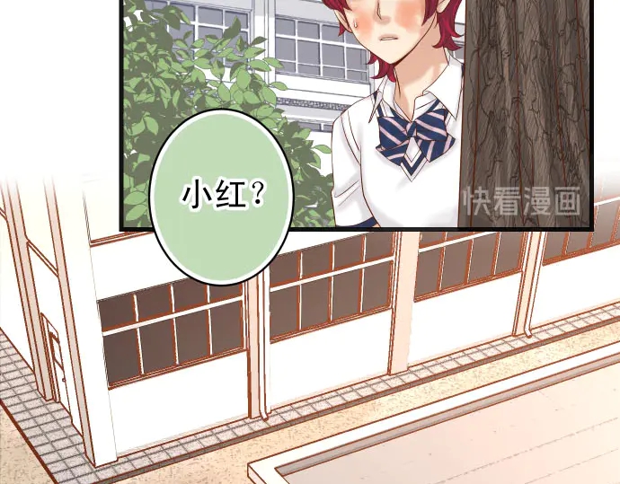 第241话 弃卒70