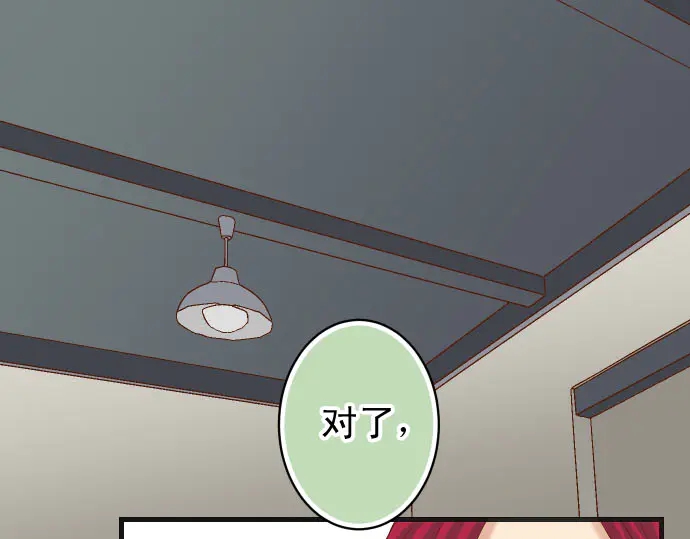 第241话 弃卒94