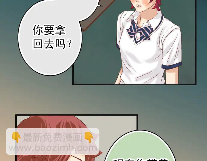 第241话 弃卒96