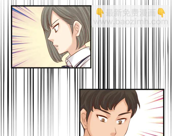 第242话 遁逃17