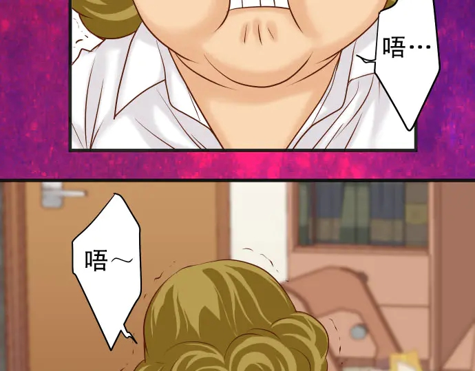 第242话 遁逃2