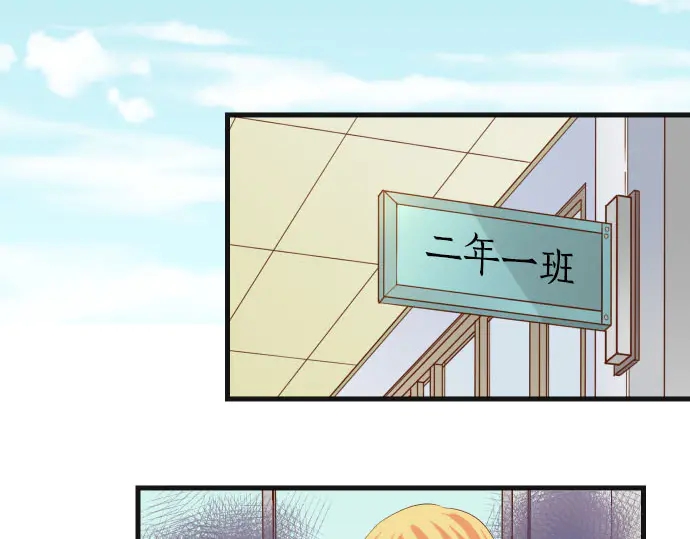 第242话 遁逃26