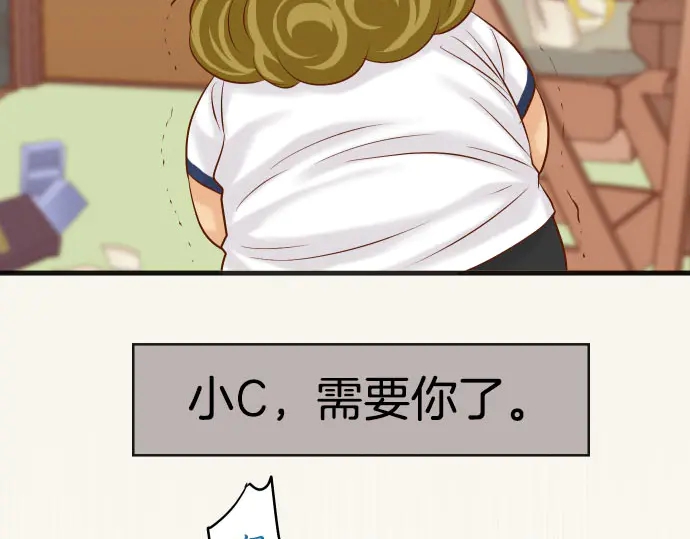 第242话 遁逃3