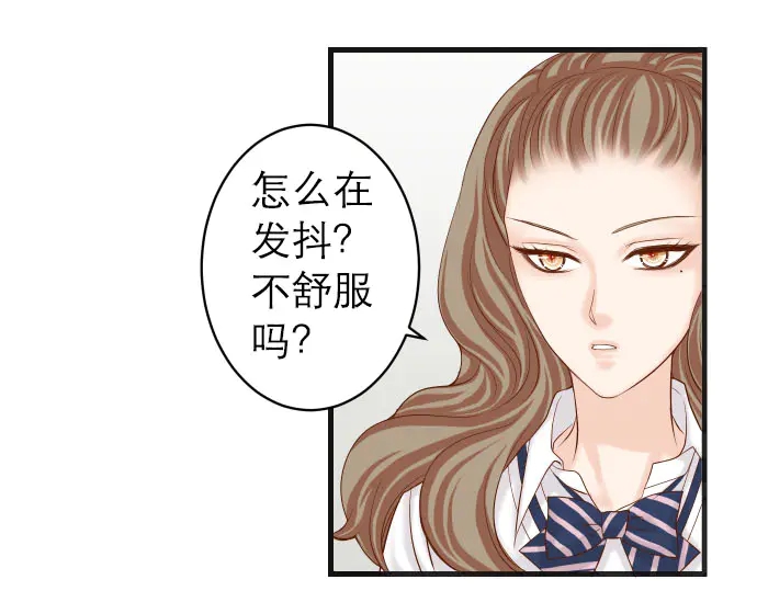 第242话 遁逃30