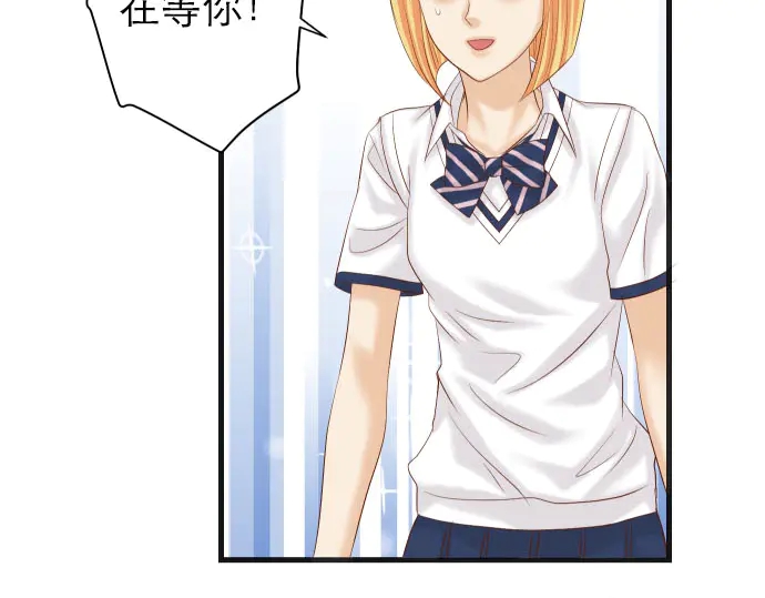 第242话 遁逃40