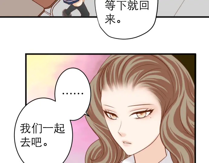 第242话 遁逃42