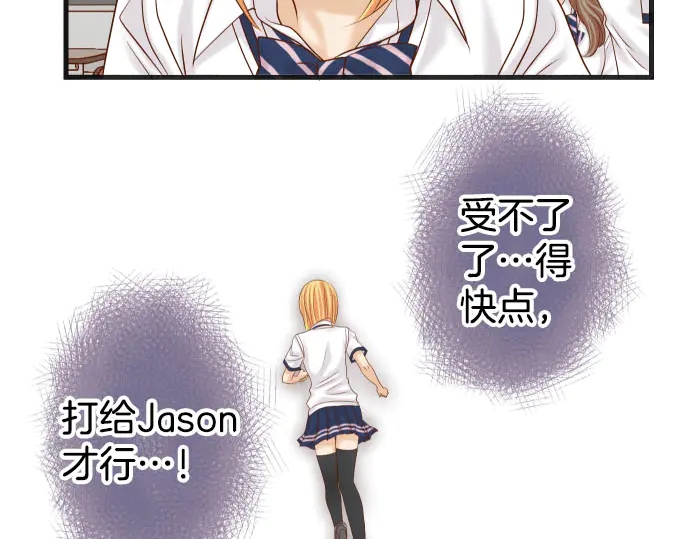 第242话 遁逃50