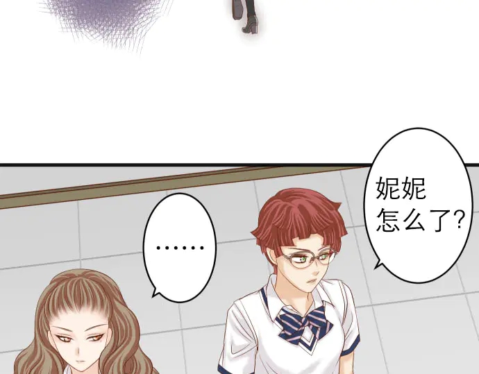第242话 遁逃51