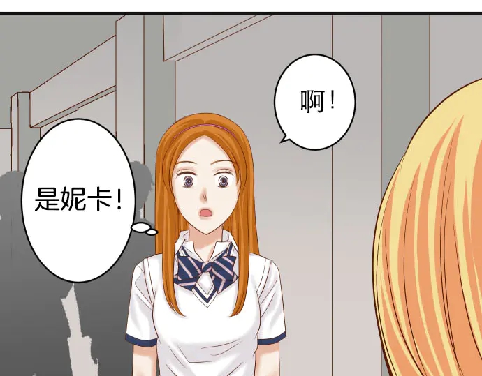 第242话 遁逃58