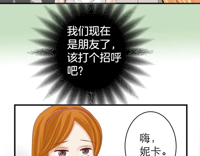 第242话 遁逃59