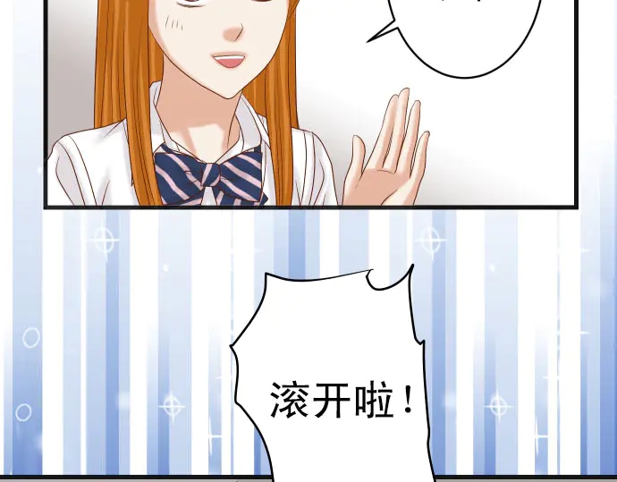 第242话 遁逃60