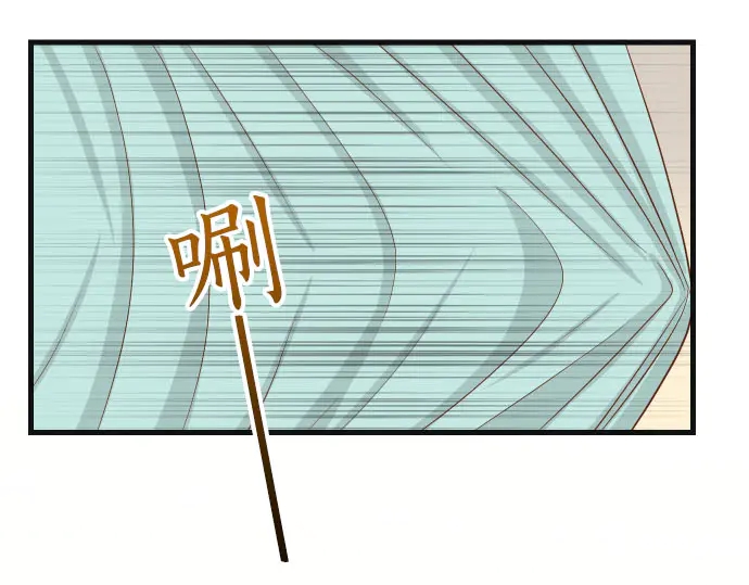 第242话 遁逃66