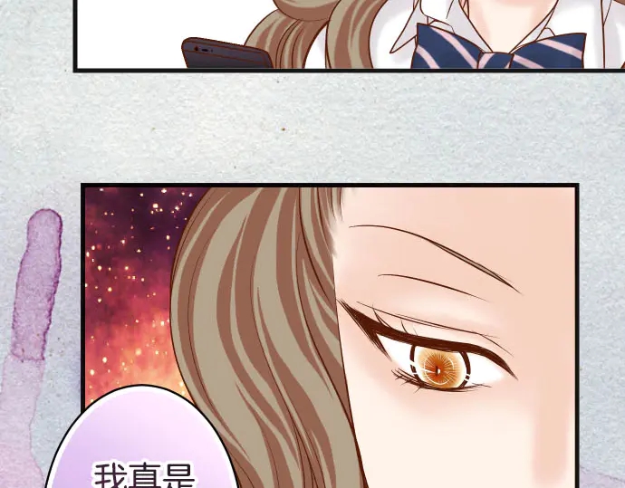 第242话 遁逃83