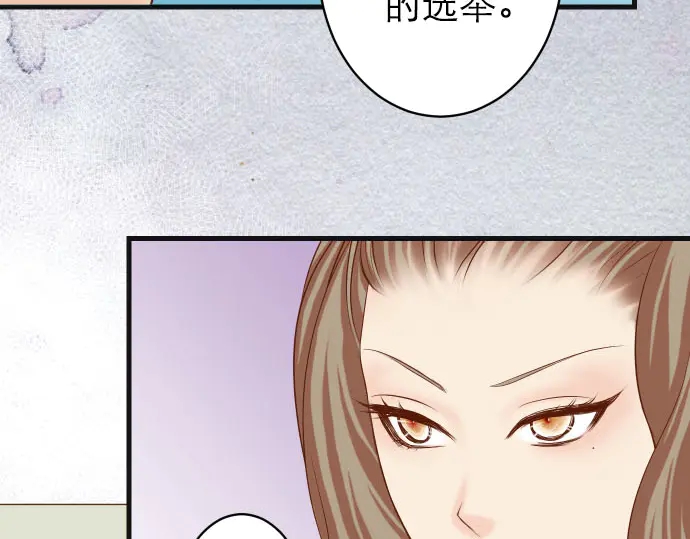 第242话 遁逃86