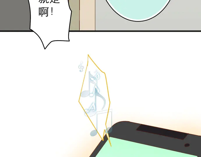第242话 遁逃99