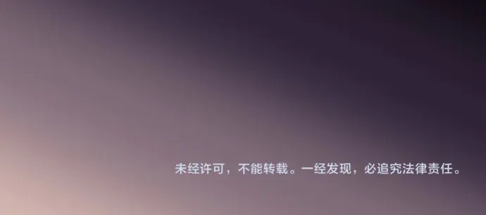 第249话 哨音1