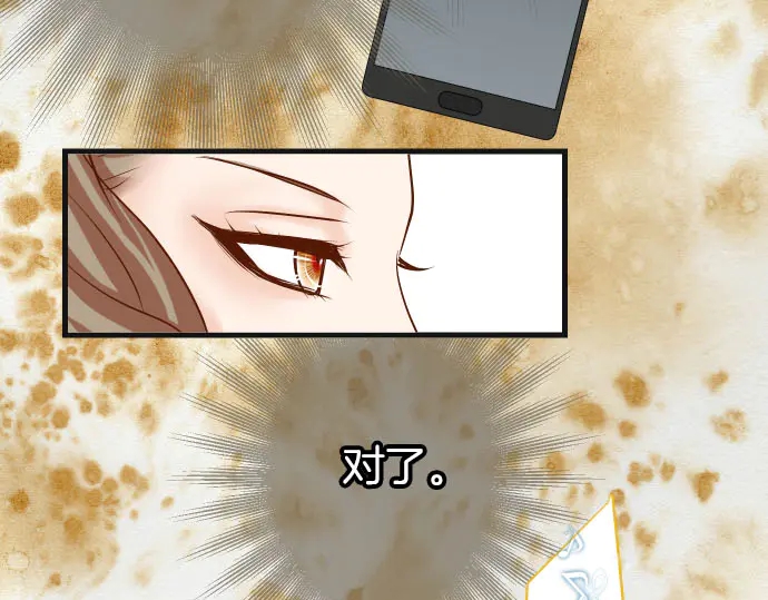 第251话 议论21