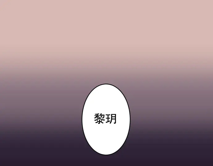 第254话 心思0