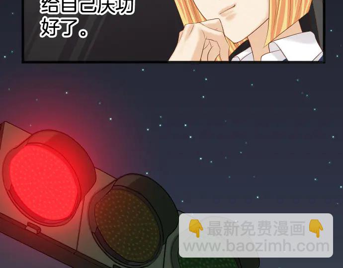 第254话 心思10