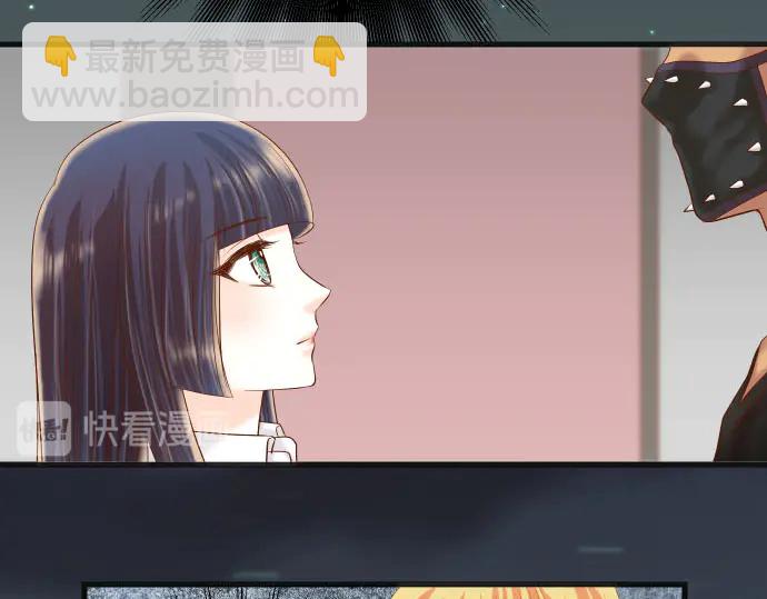 第254话 心思15